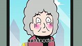 猪屁登：奶奶厉害了，挑战芥末汉堡