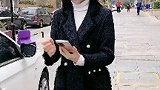 请问你在外面是怎么称呼男朋友的呢？