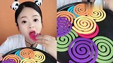 美女直播吃彩色蚊香盘糖果，各种口味任意选，是我向往的生活！