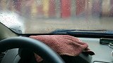 车内起雾影响开车视线？这样可以帮助你迅速除雾，轻松解决烦恼！