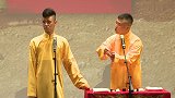张云雷：我吃粪的心都有了，周九良：那你就是爱吃，别找理由