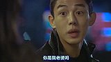虐妻一时爽，后面追妻我错了我会厚着脸皮追回来