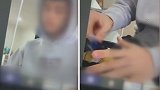 澳大利亚：恶劣！青少年闯入学校网课直播吸毒