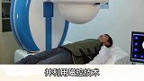 中国研发全球首个胃镜机器人胶囊，为研发人员点赞