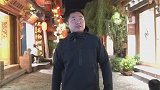 赏美景、看美女、听民歌，我的丽江之行