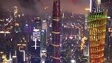 广州第一高塔小蛮腰