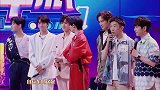何炅89年在上初三，杨迪自称三岁，再看丁程鑫刘耀文太逗了