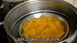 南瓜这样做太好吃了，1次就能做1锅，松软香甜，真解馋