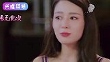 郎朗结婚临时变卦，吉娜婚礼现场急哭，反应太尴尬
