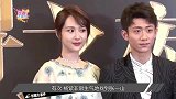 张一山与杨紫青梅竹马，演技老练为何没走上爆红之路