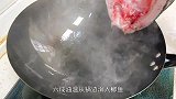 大厨教你在家做铁板鲫鱼，做法详细，外酥里嫩下酒又下饭