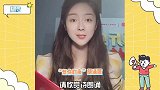 女网友深情朗诵“想你的夜”，调侃王思聪：我也是个踏实的追爱者