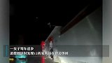 女子凌晨回老家，12名家人站路边等候，网友：这就是团圆的意义