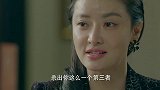 富家女以为灰姑娘贪财，想给钱让她离开总裁，不料却被狠狠打脸