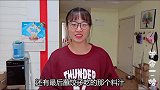 冬至不要买饺子了，教你在家做，个个薄皮大馅，出锅直流口水