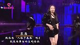 “舞台女王”比拼，孟美岐又又辣，“百变天后”梅艳芳台风无敌！