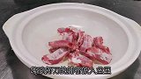 厨师小哥制作：“糯米排骨”一次用一方，蒸排骨味道更好的秘密