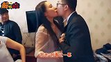 看到这一幕,我怀疑女友上次去参加婚礼当伴娘时,我就被绿了