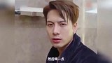 明星也爱喝茅台，王嘉尔睡前喝点利于睡眠