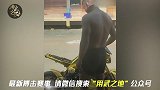 没想到，热爱摩托的播求还有这样一辆金色小摩托！