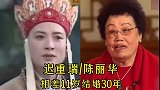 七对明星夫妻年龄对比，张纪中69岁喜得千金