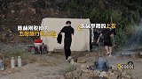 《五哈》陈赫上衣真是命途多舛