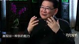 沈伟被美国媒体称为最伟大的艺术家之一，曾与华晨宇合作《声希》