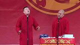 张鹤伦内涵相声，这也就是你媳妇了，要不我不会同意的