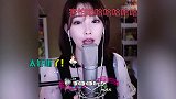 太吓人了！冯提莫深夜直播清唱小白船，周身立马被恐怖的氛围包裹