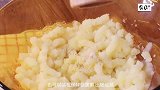 奶香土豆泥做法,比肯德基必胜客好吃,奶香浓郁简单易上手