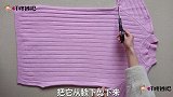 长款毛衣不想穿袖窝处剪一刀，秋冬穿上时尚百搭，又省了百十元