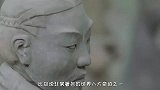秦始皇陵兵马俑是用活人烧制？兵马俑裂开后，内部真相让人讶异！