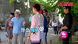 一听郭麒麟是96年的，陆毅开始算了，比我小20岁