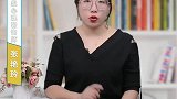 夫妻一定要知道的4条定律！