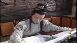 武媚娘陶醉在李治的情书中，竟没听到李世民的呼唤