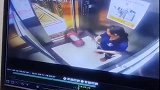 做事不要太大意