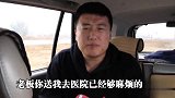 女儿问爸爸什么是内在美，爸爸这个举动完美的解答了女儿的问题