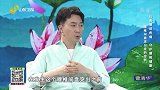腰椎间盘突出症的症状