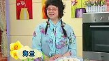 三鲜提花灌汤包的做法，皮薄汁多，不会做的妈妈们一定要来学！