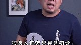 为国争一口气！“中国汽车大王”——王传福的传奇人生比亚迪 财经 dou来守护钱袋子