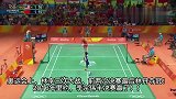 16年里约奥运会：林丹vs李宗伟，最后一次林李大战的最后时刻