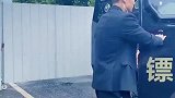 职业保镖，上班第一天，气场必须到位！