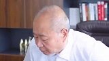 门当户对真的这么重要吗？你会选择爱情还是家庭？