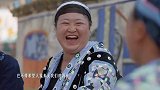 #2025年第一季度优秀网络视听作品# 网络纪录片《春山可望·巾帼篇》每期选取一位优秀女性作为主要人物，以主人公的视角进入“她”的生活