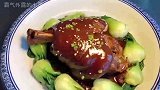 厨师长教你酱肘子的家常做法，步骤详细，软烂入味下酒又下饭