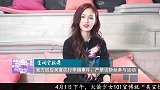 官方回应吴宣仪行李箱事件：严禁该粉丝参与活动