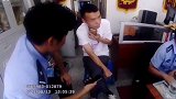 民警接诈骗电话慌称谈恋爱 骗子：在缅甸，找到我就嫁你 博弈 智力的对决