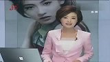 传张柏芝要加盟寰亚 林建岳否认