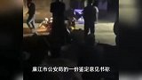 祖孙3人遭同村男子杀害案将开庭：他提菜刀走出数米还回头望了望