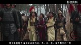 古代发配女囚犯，来回数千里，为什么衙役们抢着要去押送